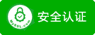 全知猪