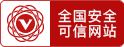 筱信日记
